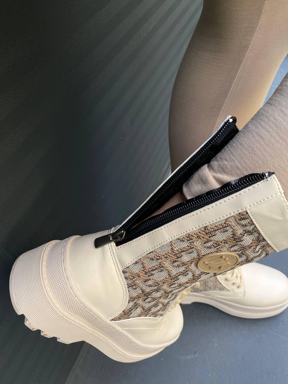 Dior Boot Beige Logo