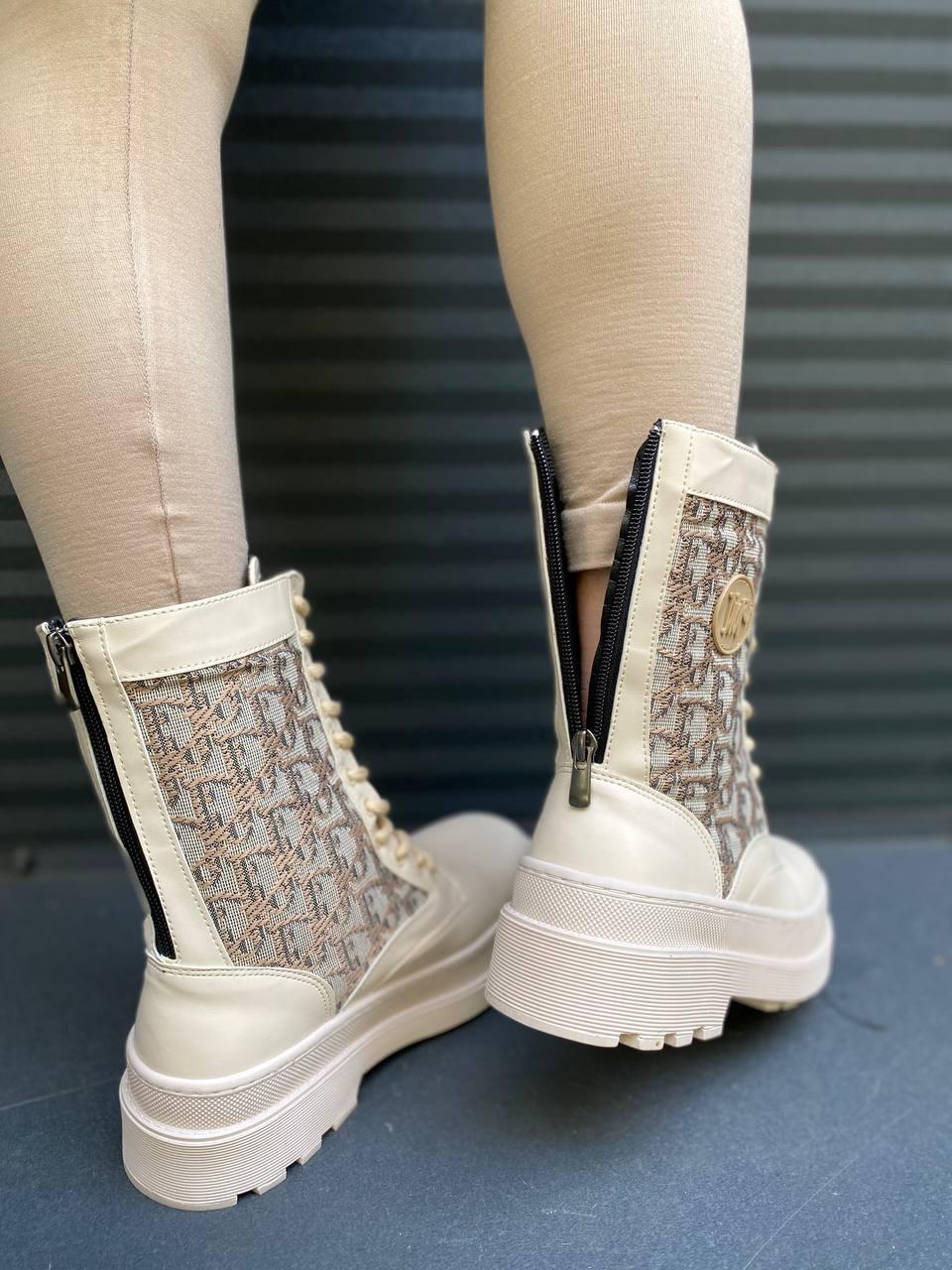 Dior Boot Beige Logo