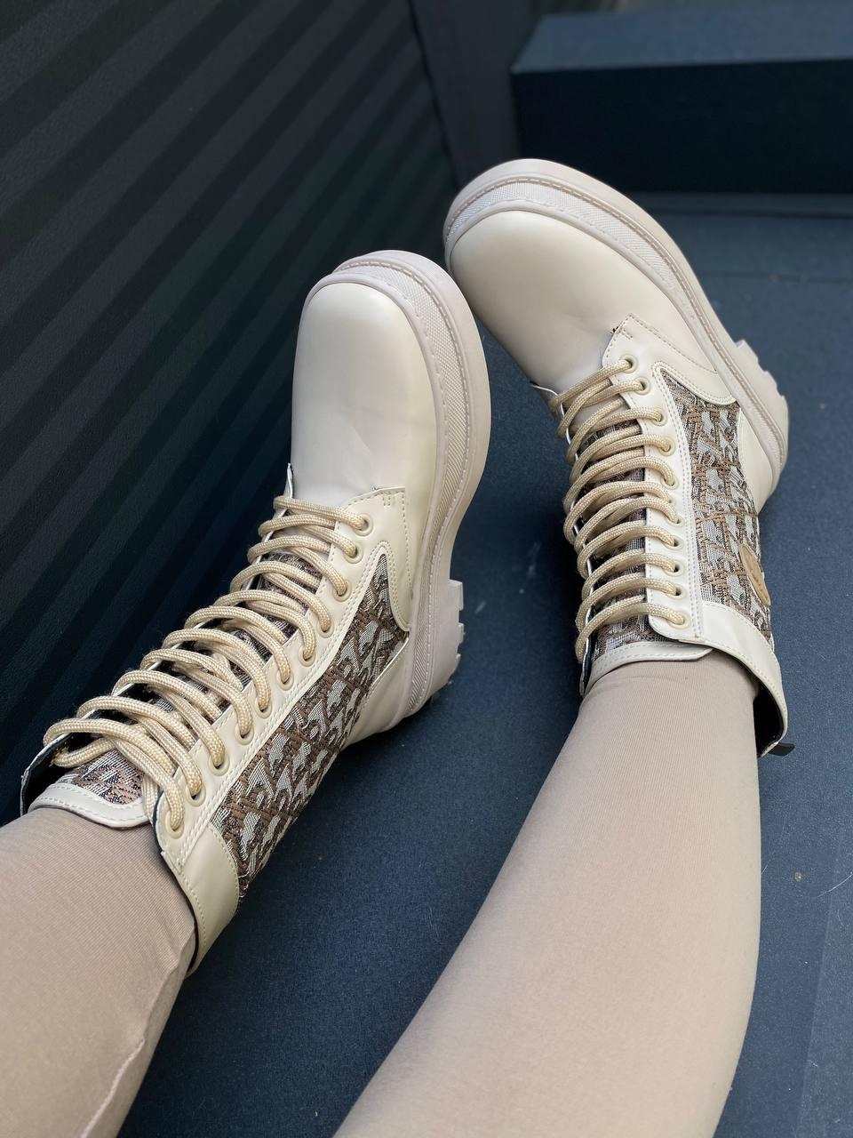 Dior Boot Beige Logo