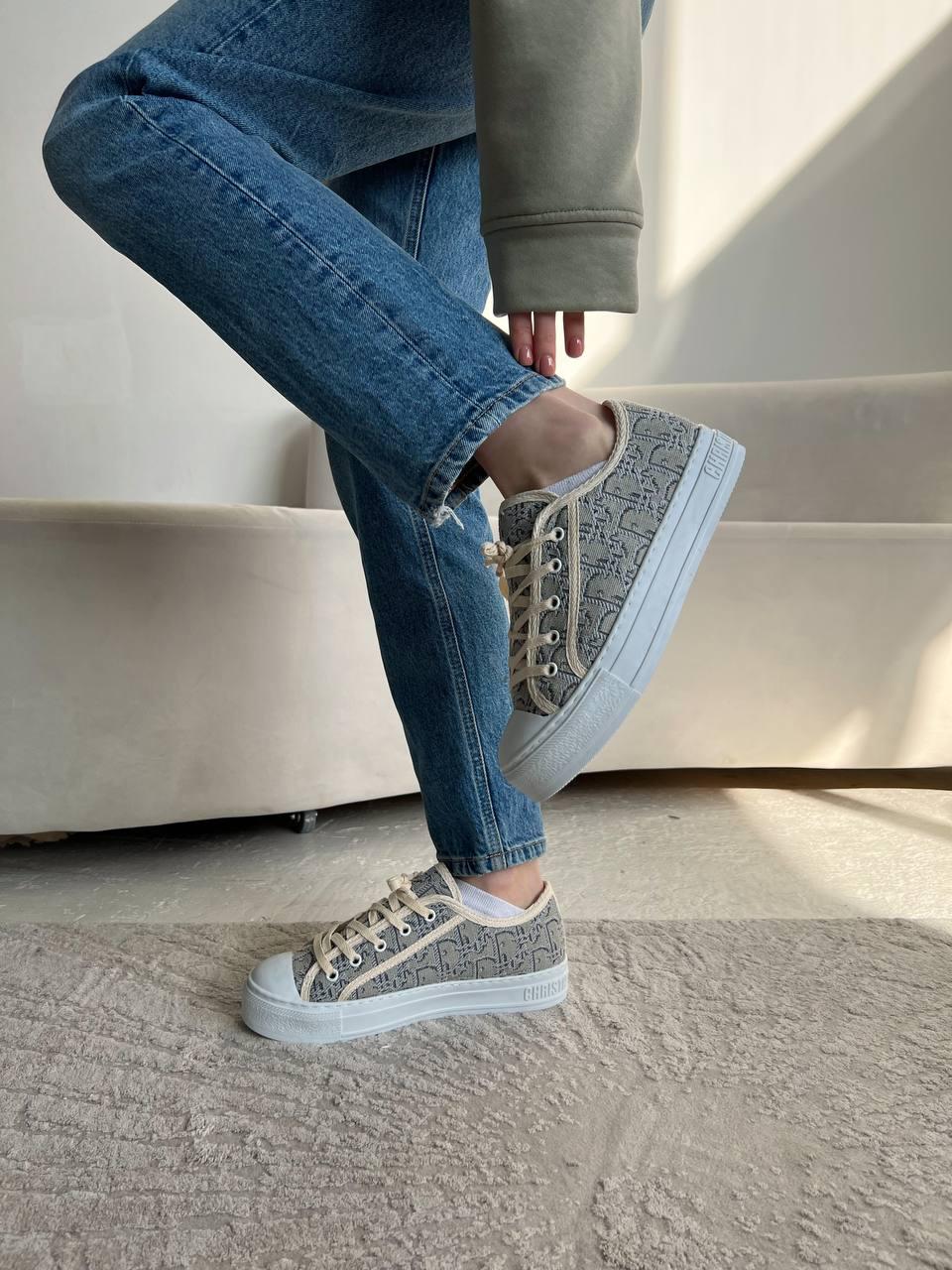 Dior Logo Beige