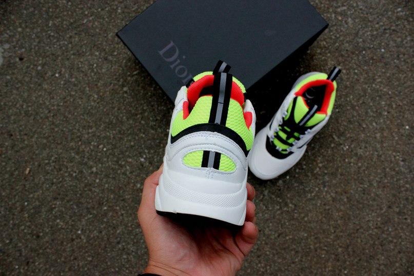 Dior Homme White Green Red