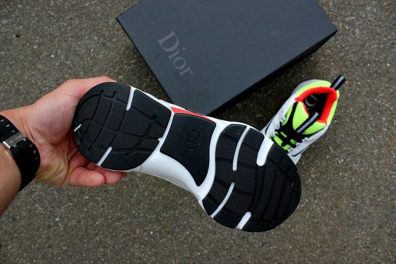 Dior Homme White Green Red
