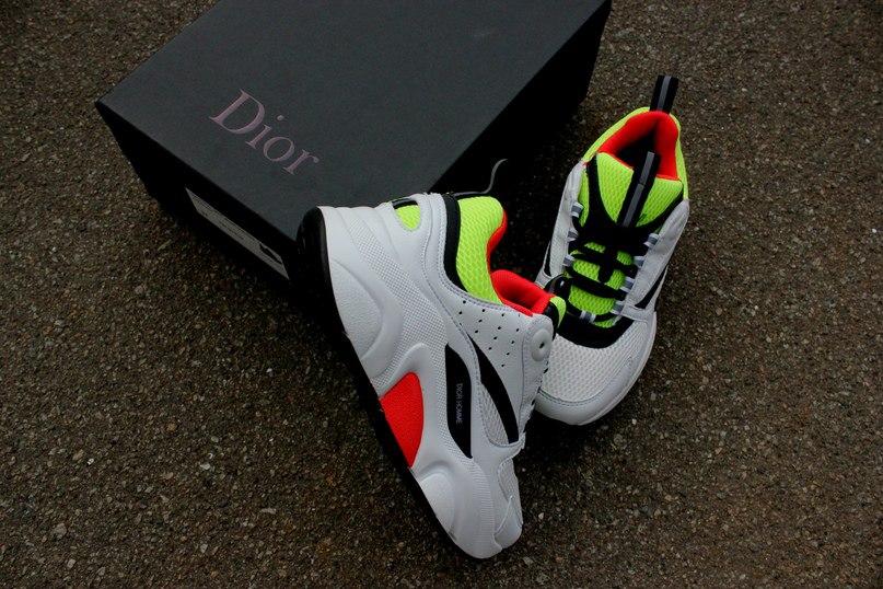 Dior Homme White Green Red