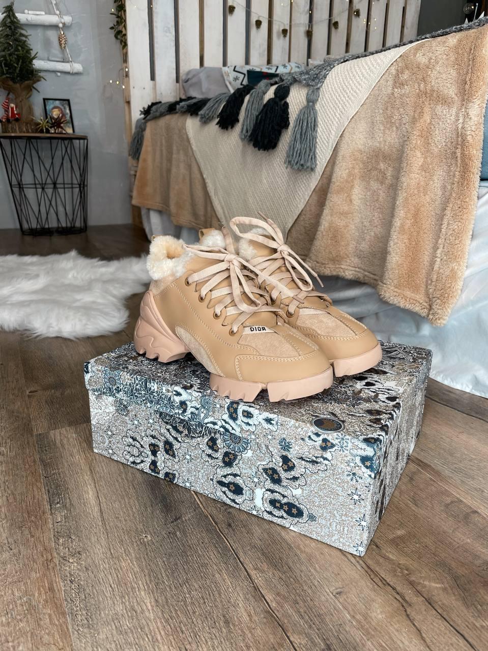 Dior D-Connect Beige Winter