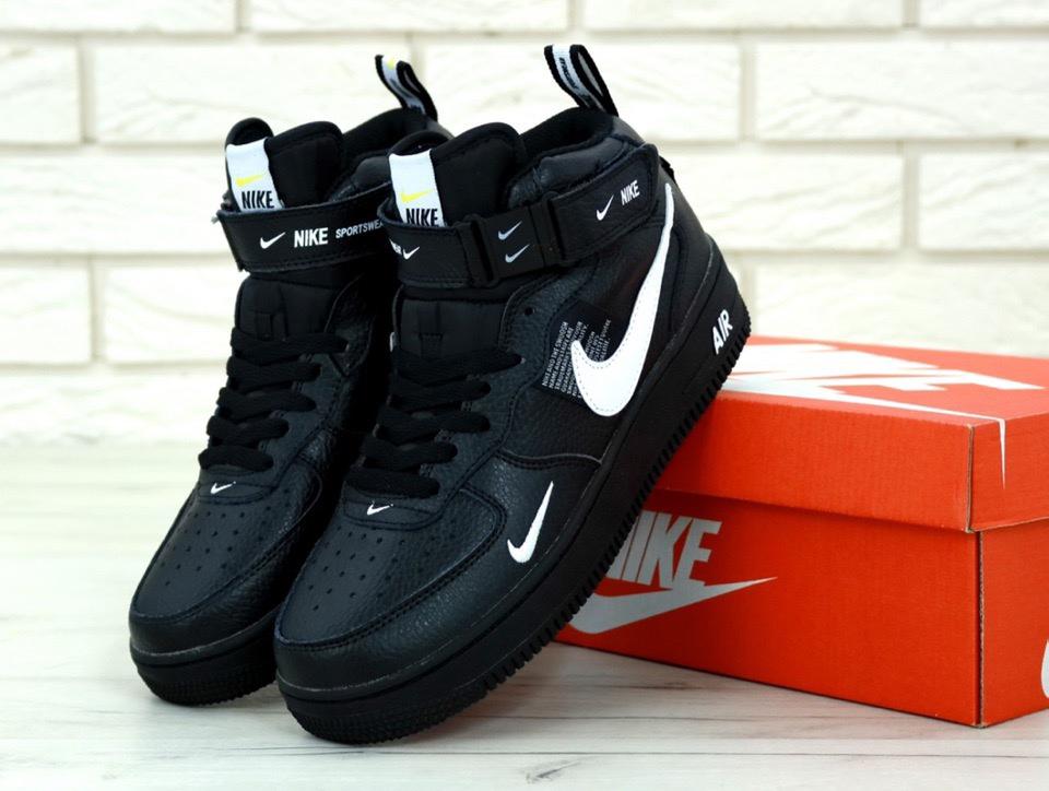 Nike Air Force 1’07Lv8 Ultra Black White