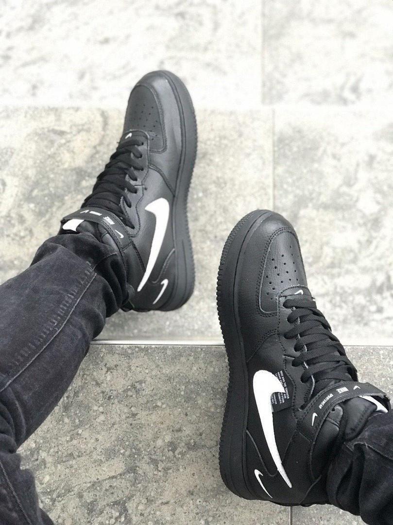 Nike Air Force 1’07Lv8 Ultra Black White