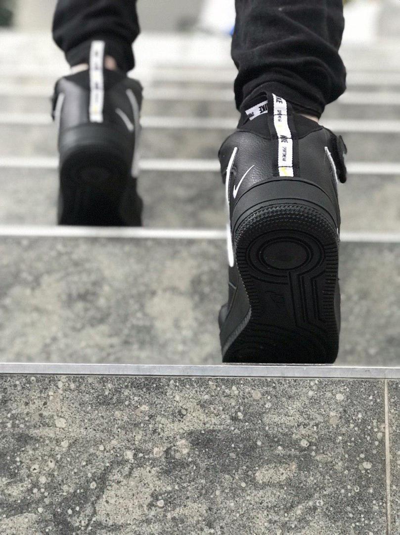 Nike Air Force 1’07Lv8 Ultra Black White