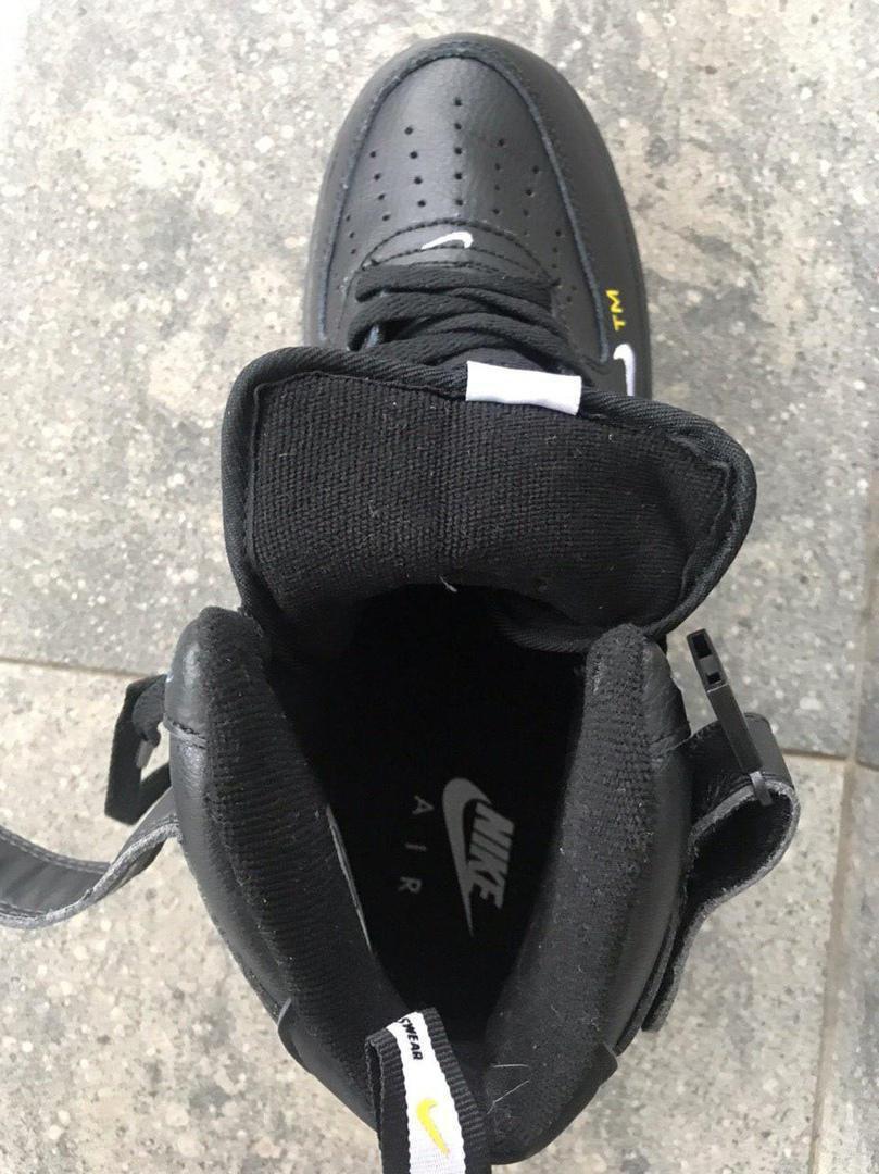 Nike Air Force 1’07Lv8 Ultra Black White