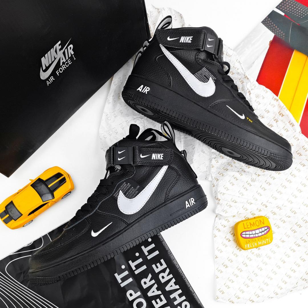 Nike Air Force 1’07Lv8 Ultra Black White