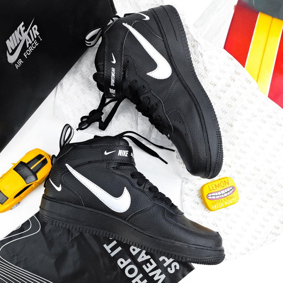 Nike Air Force 1’07Lv8 Ultra Black White