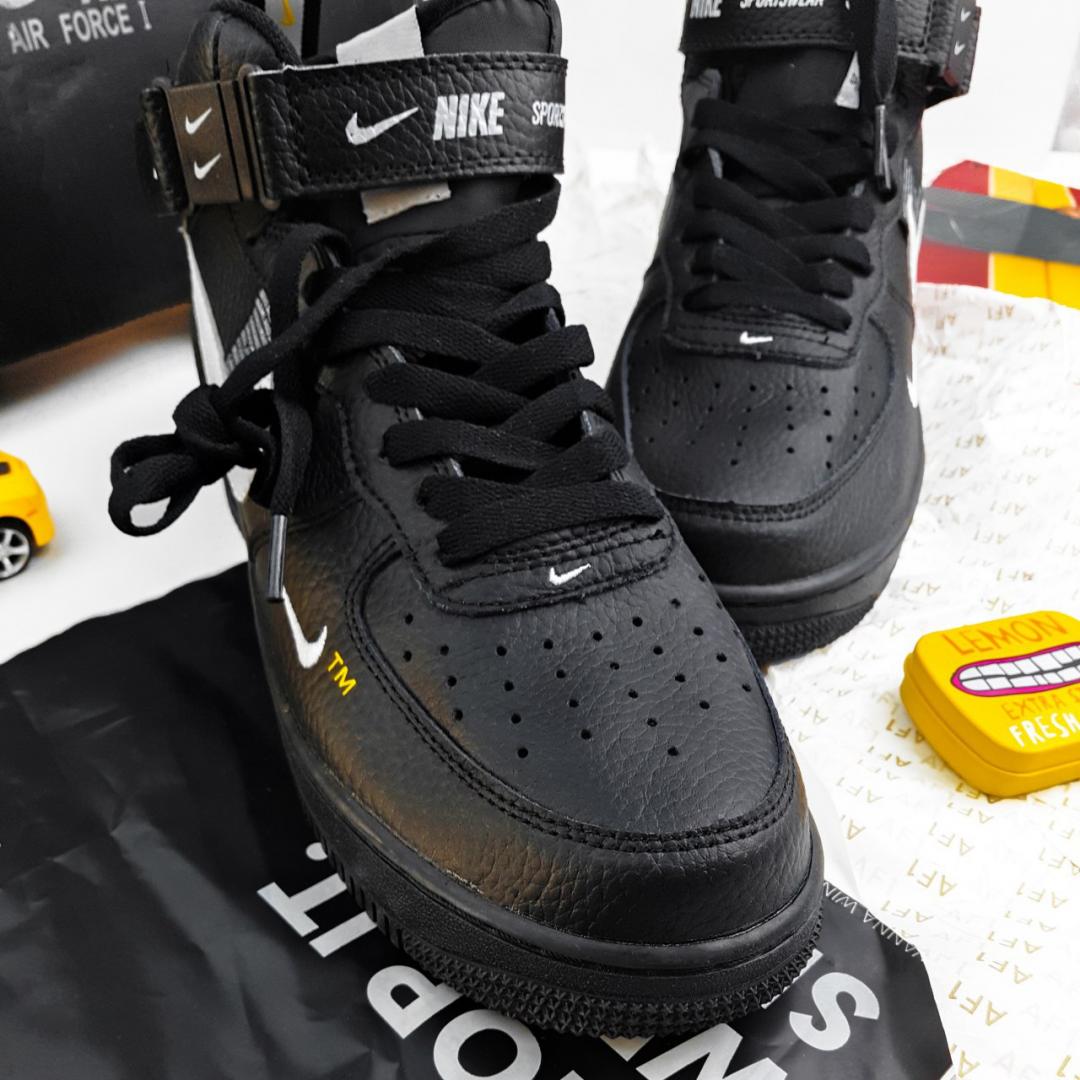 Nike Air Force 1’07Lv8 Ultra Black White