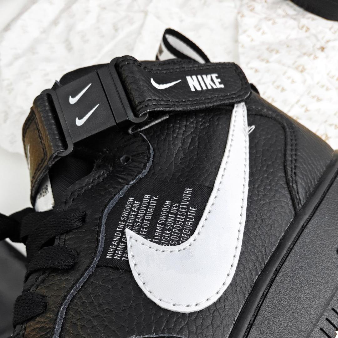 Nike Air Force 1’07Lv8 Ultra Black White