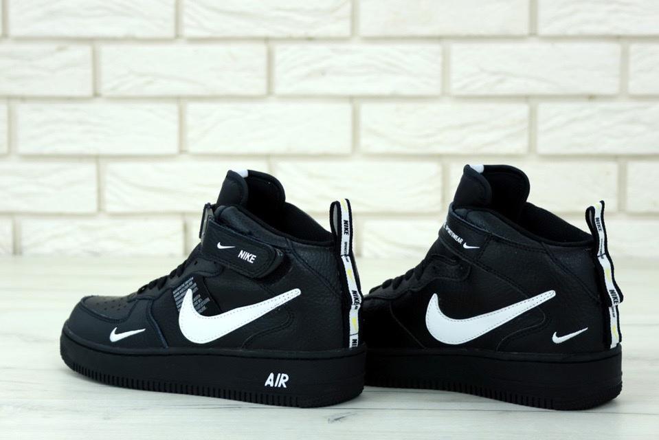 Nike Air Force 1’07Lv8 Ultra Black White