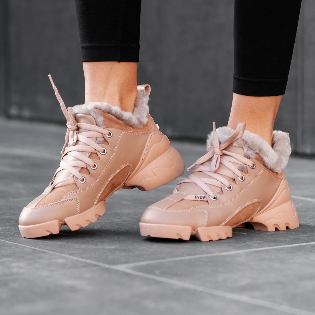 Dior Beige FUR
