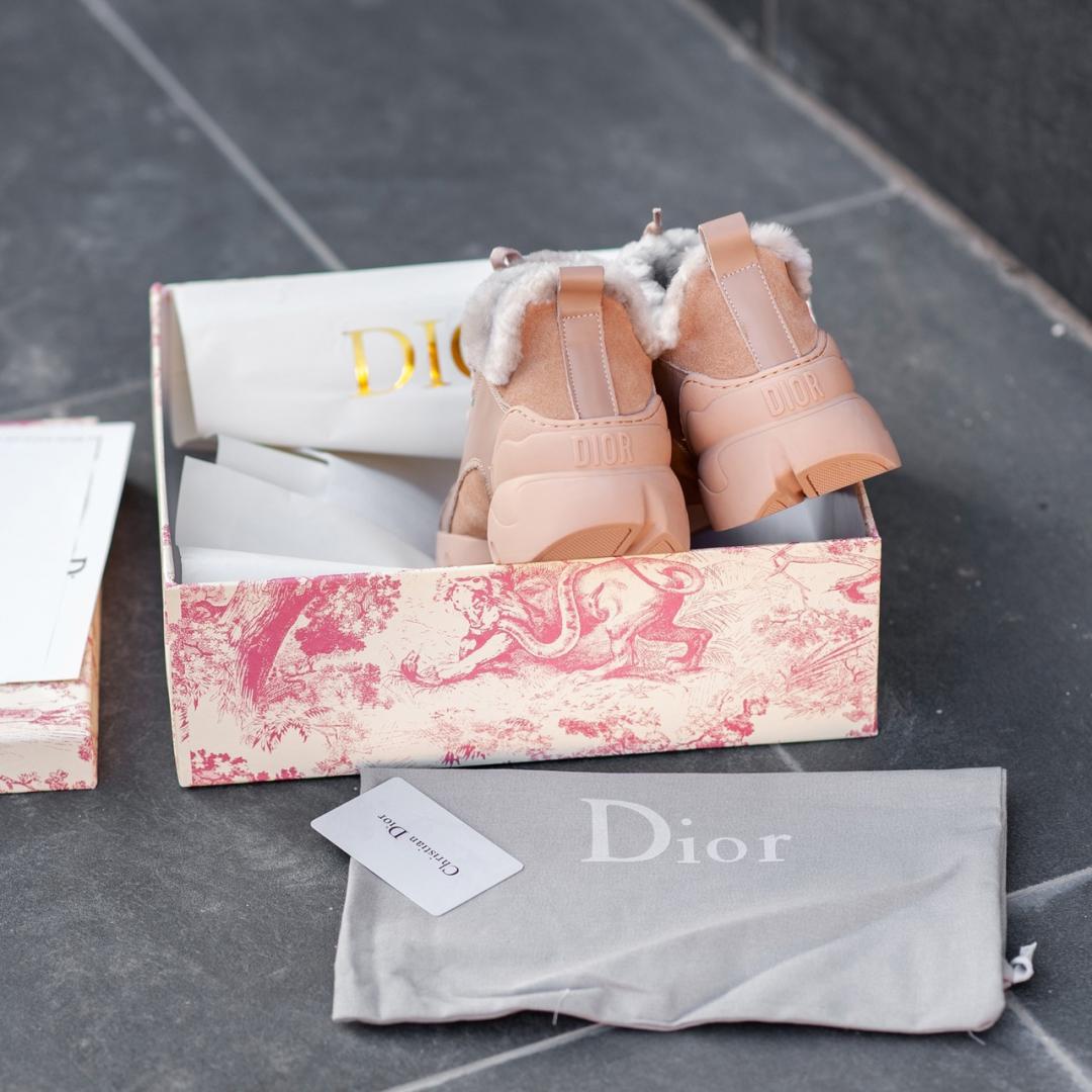 Dior Beige FUR