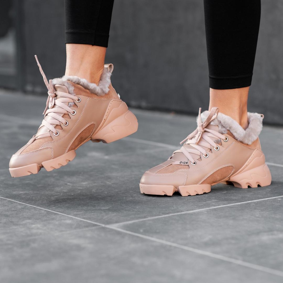 Dior Beige FUR