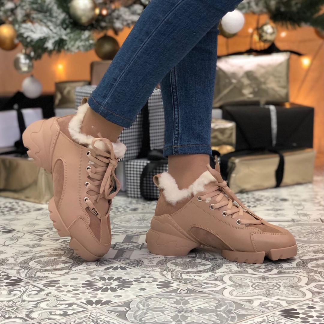 Dior Beige FUR
