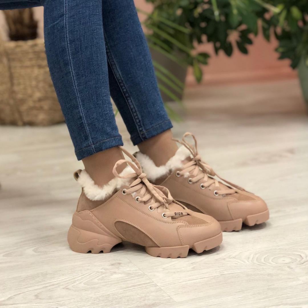 Dior Beige FUR