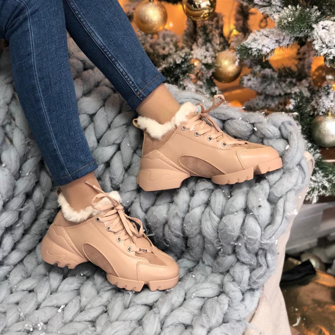 Dior Beige FUR
