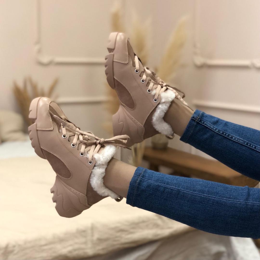 Dior Beige FUR