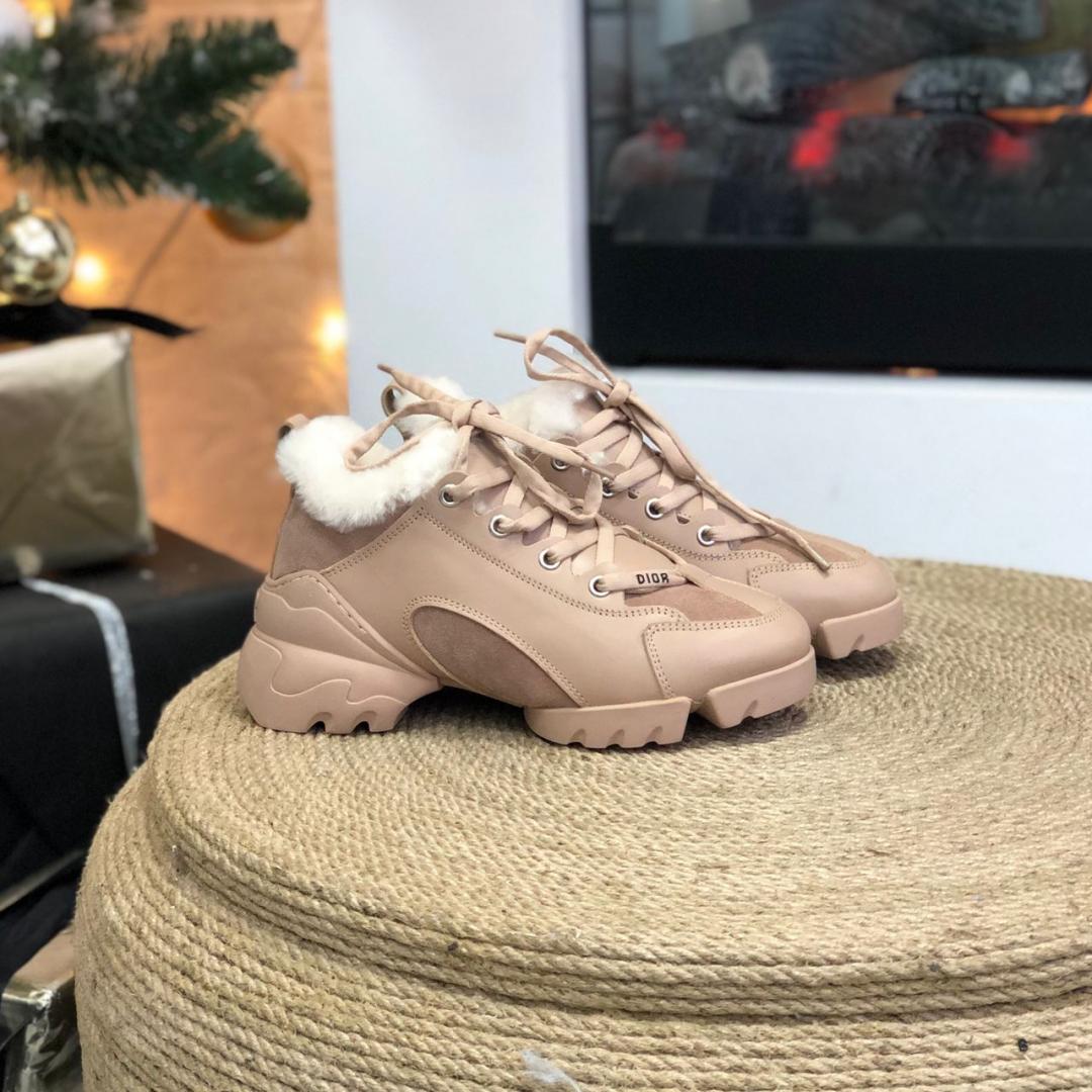 Dior Beige FUR