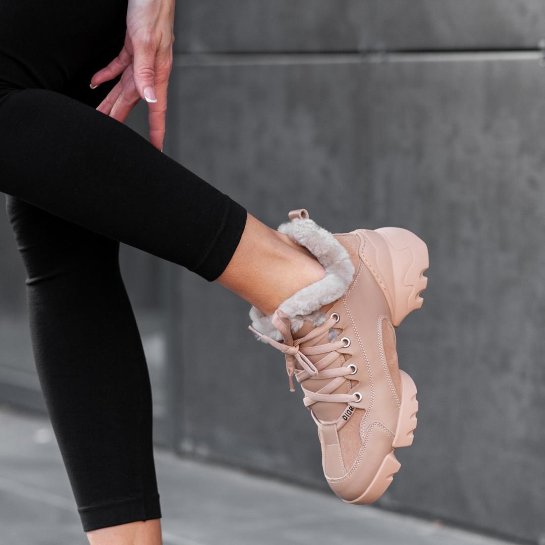 Dior Beige FUR