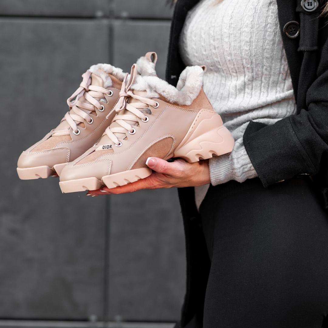 Dior Beige FUR