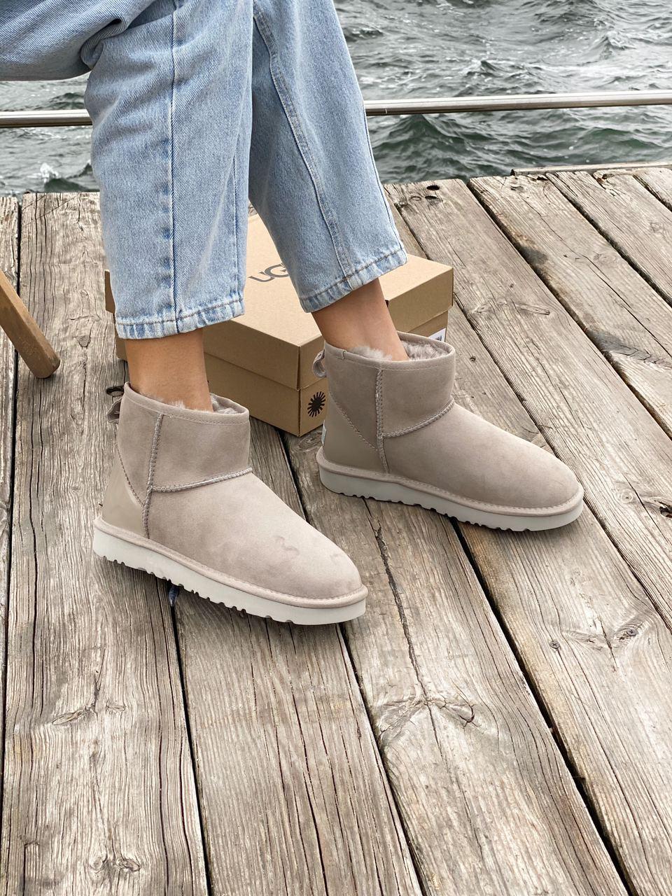UGG Mini Mokko Glossiness