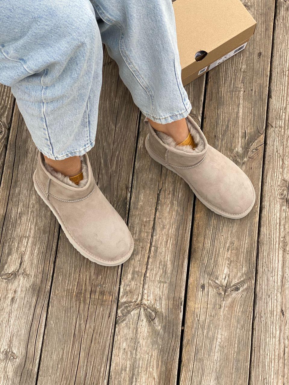 UGG Mini Mokko Glossiness