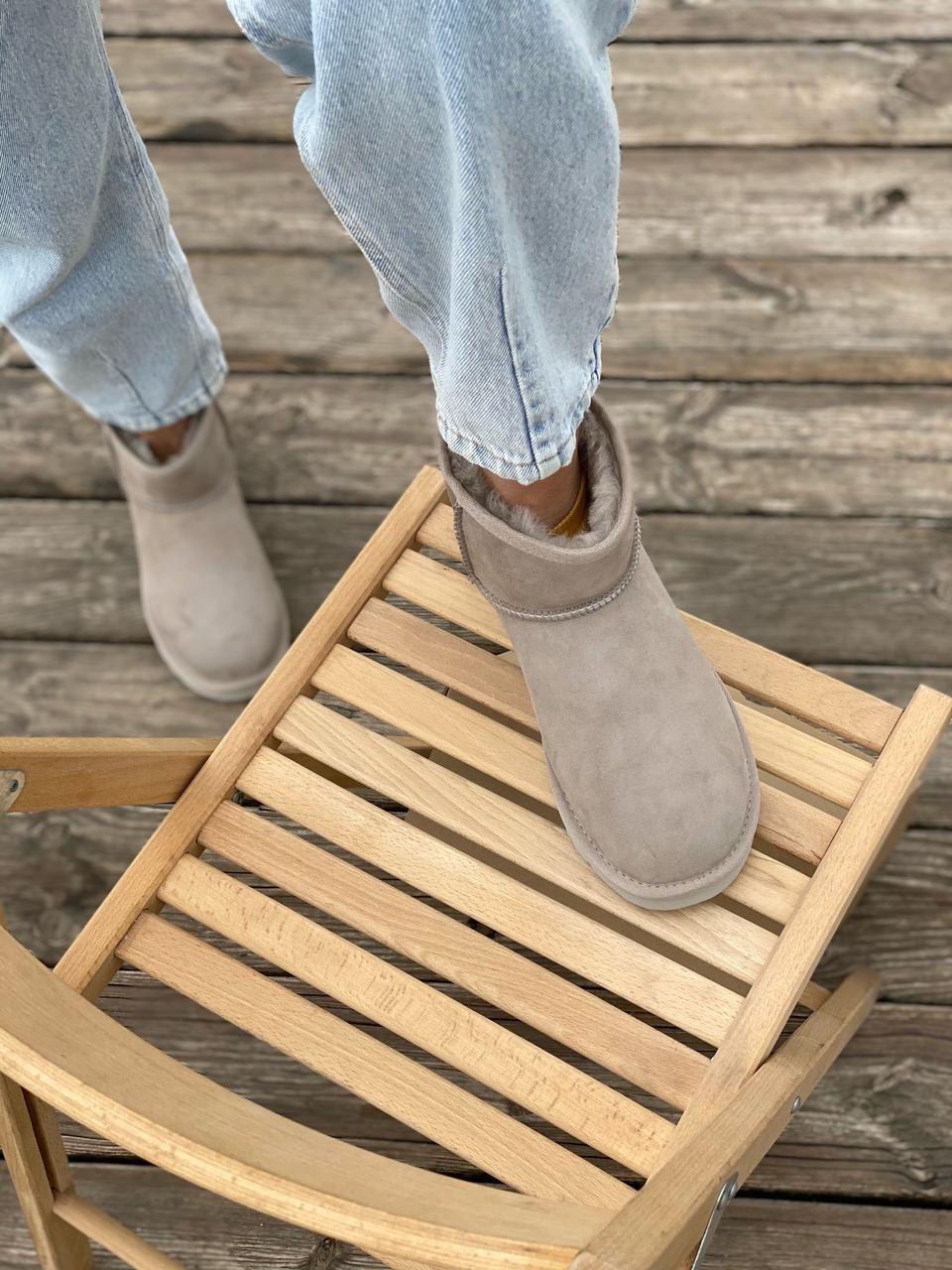 UGG Mini Mokko Glossiness