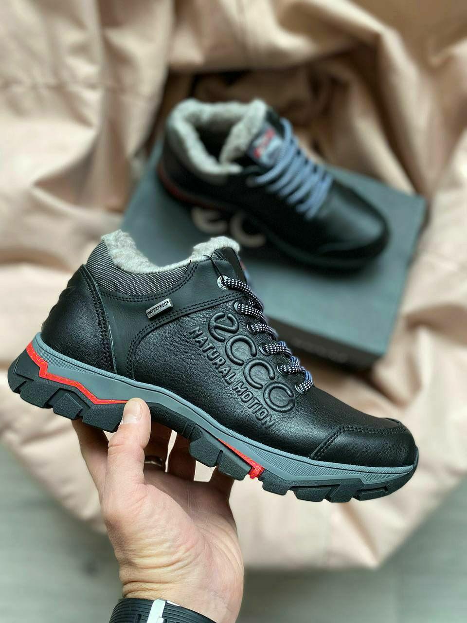 Ecco GORE-TEX Winter Black