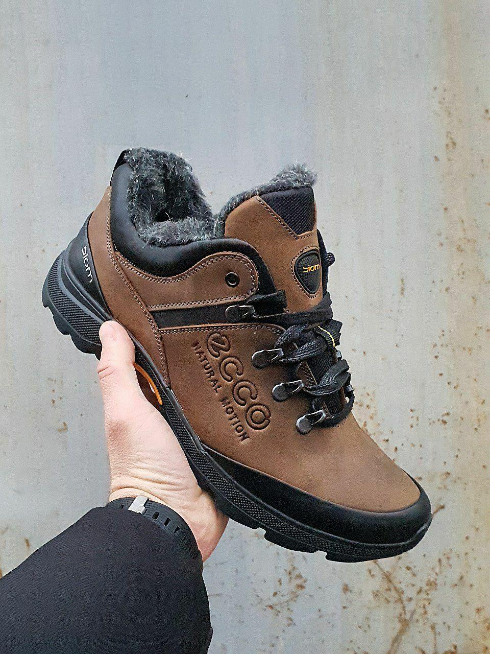 Ecco Biom Winter Sneakers Brown Black