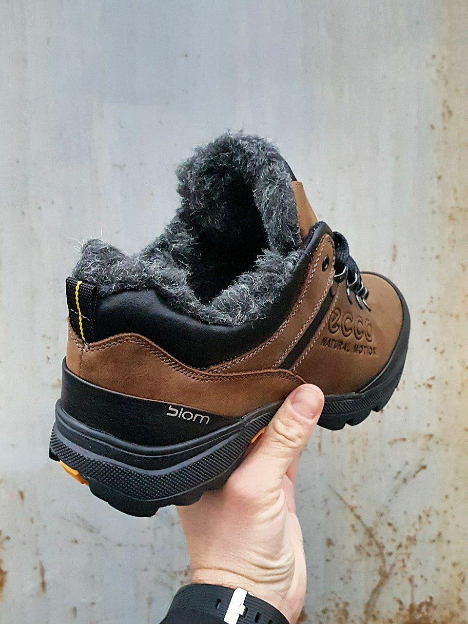 Ecco Biom Winter Sneakers Brown Black