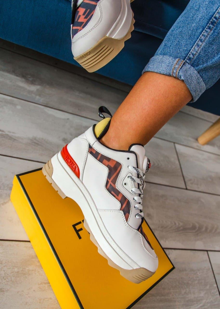 Fendi White Brown