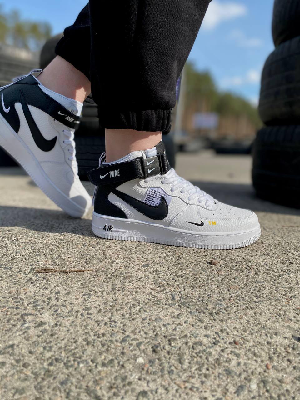 Nike Air Force 1’07Lv8 Ultra White Black 3