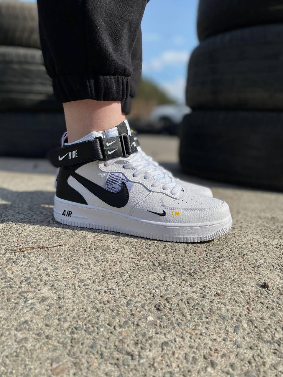 Nike Air Force 1’07Lv8 Ultra White Black 3