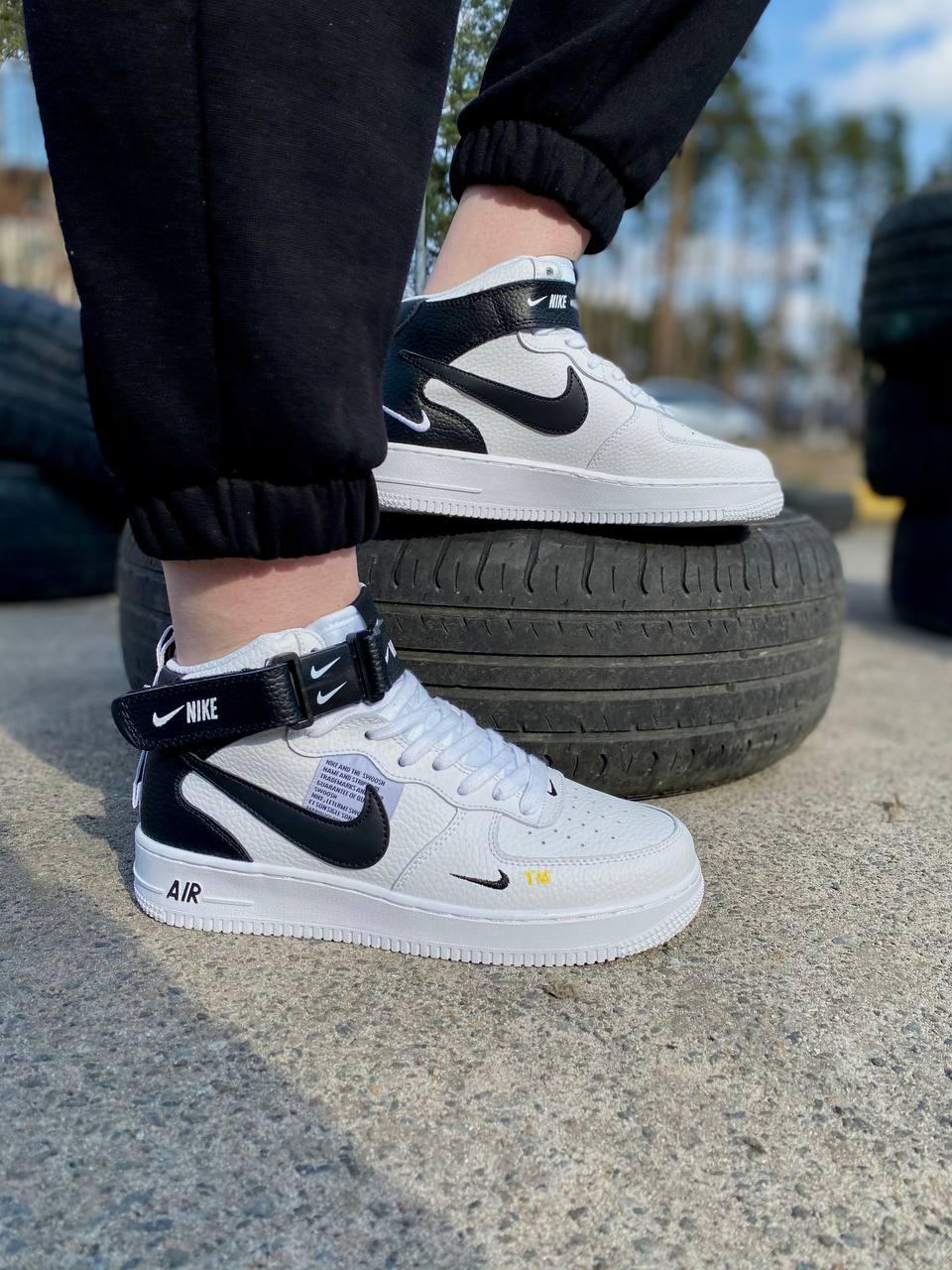 Nike Air Force 1’07Lv8 Ultra White Black 3