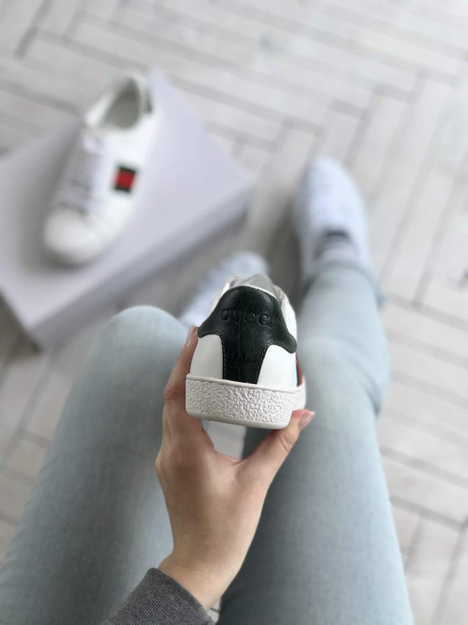 Gucci White Red Green Black