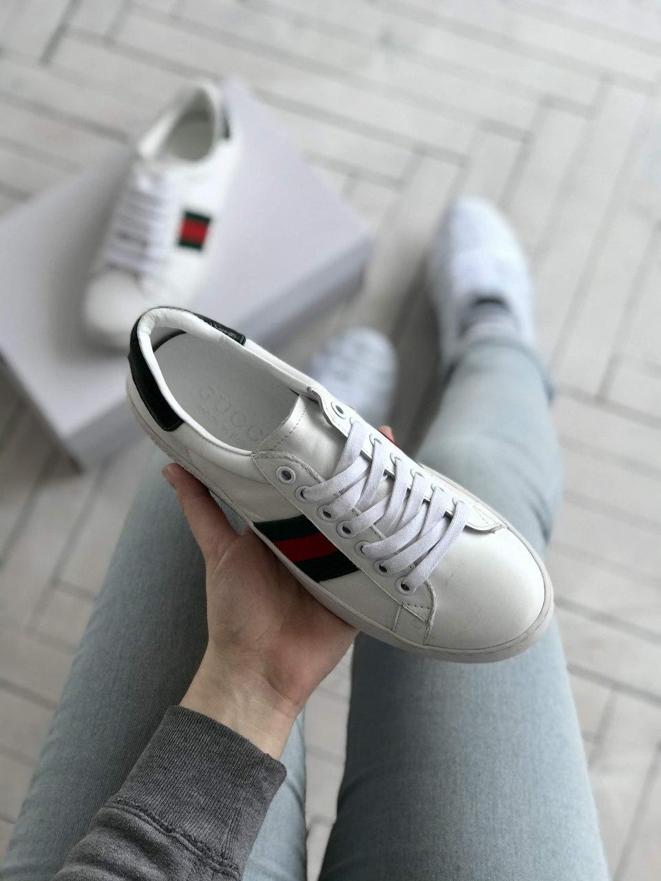 Gucci White Red Green Black