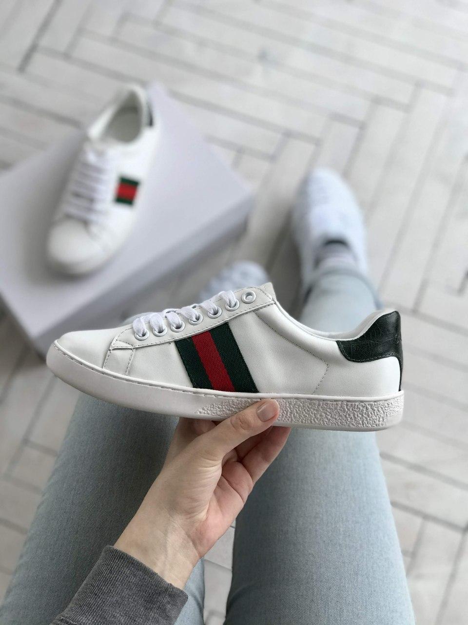 Gucci White Red Green Black