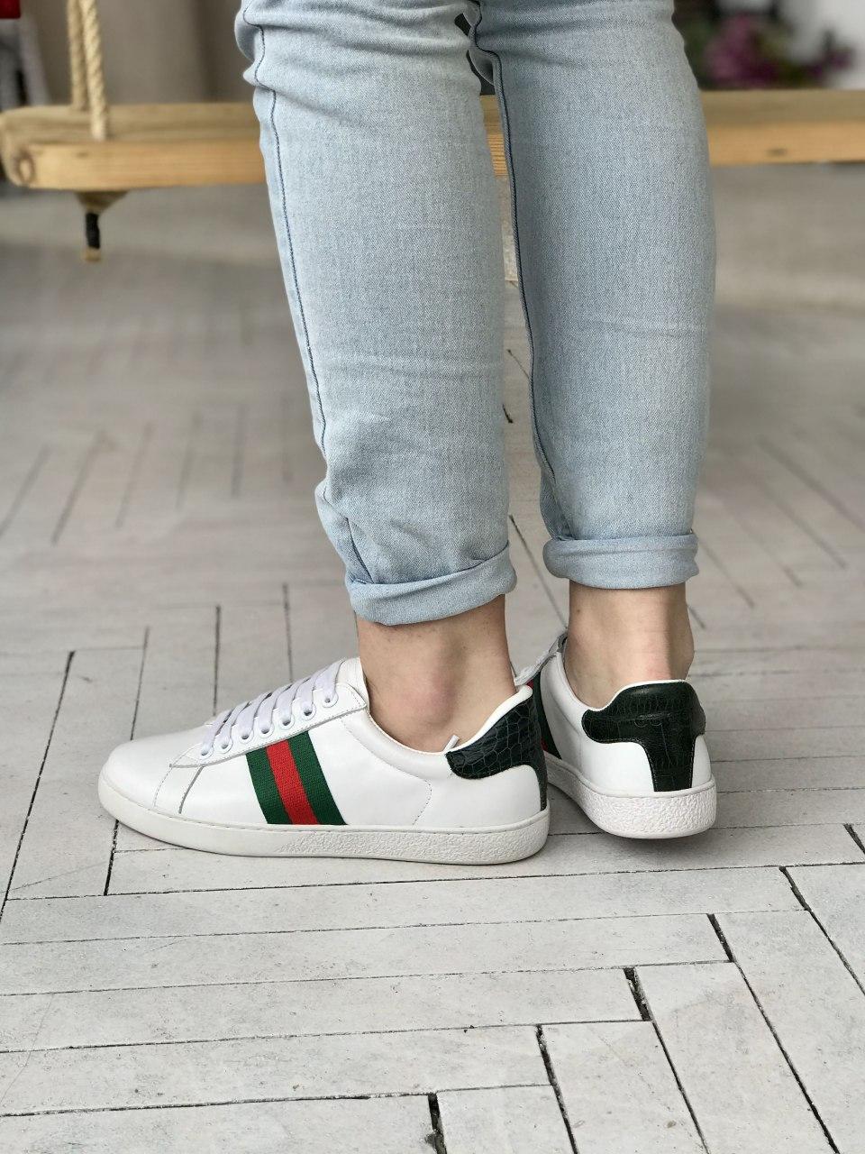 Gucci White Red Green Black