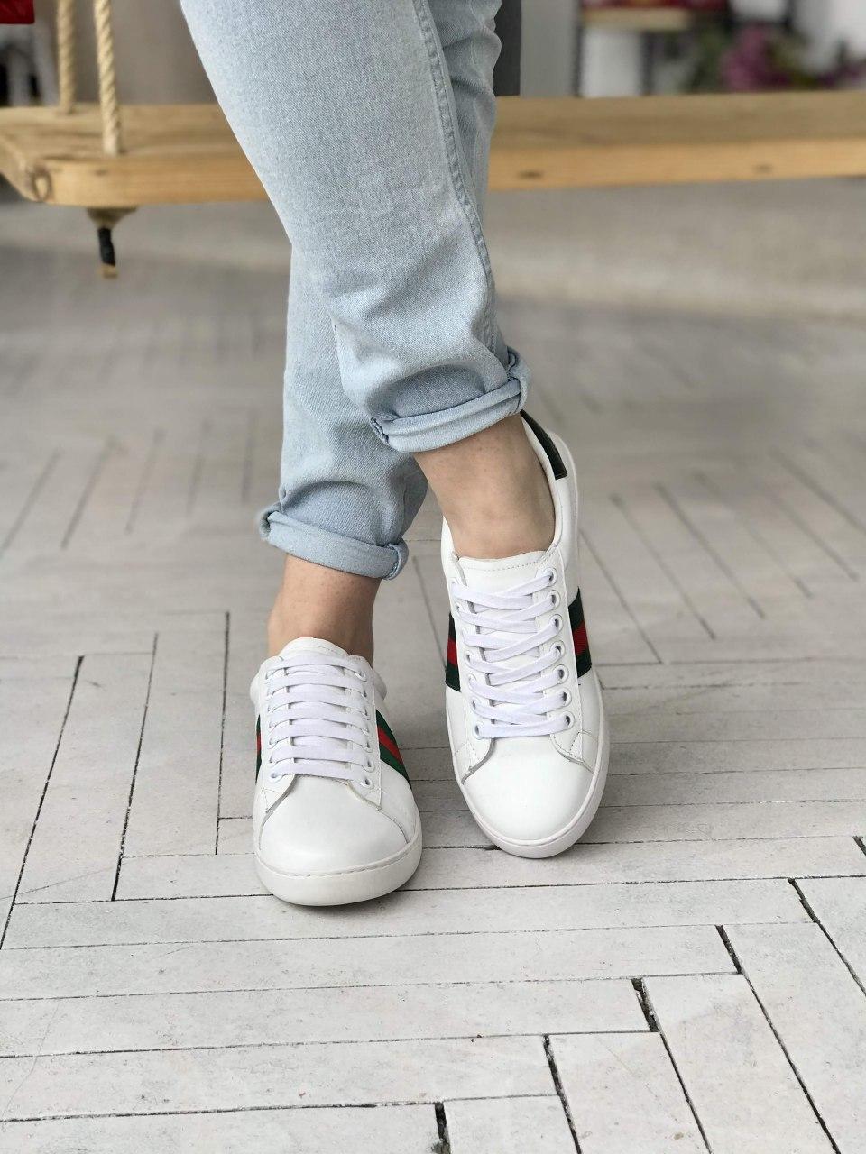 Gucci White Red Green Black