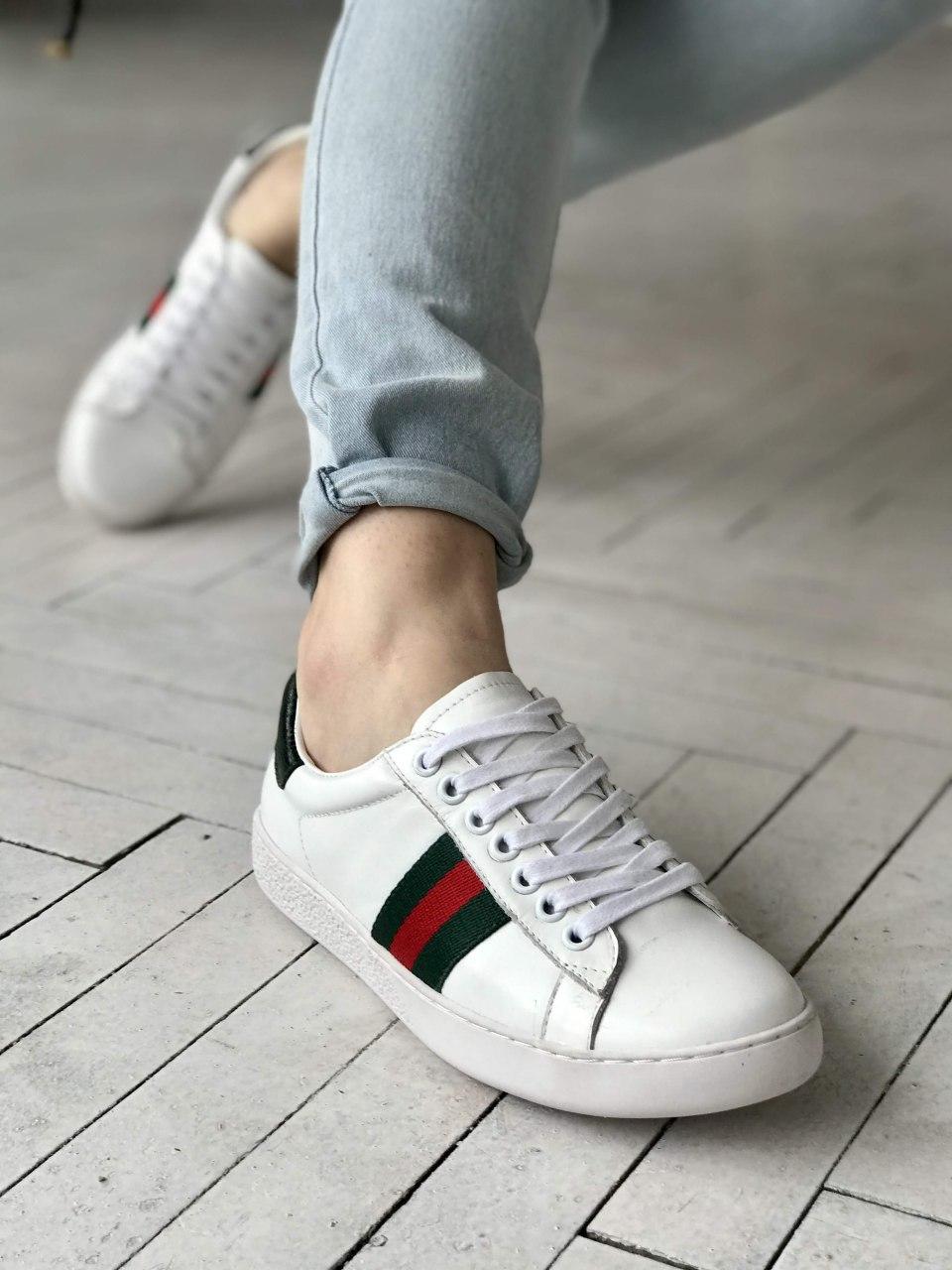 Gucci White Red Green Black