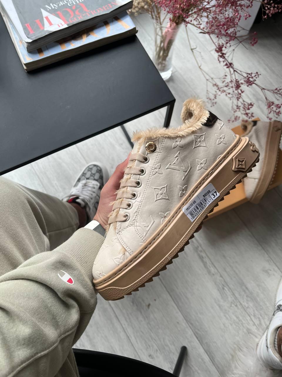 Louis Vuitton Time Out Beige