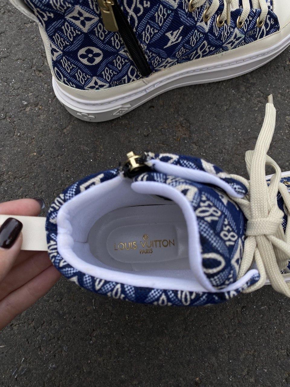LV STELLAR MONOGRAM SINCE 1854 Blue