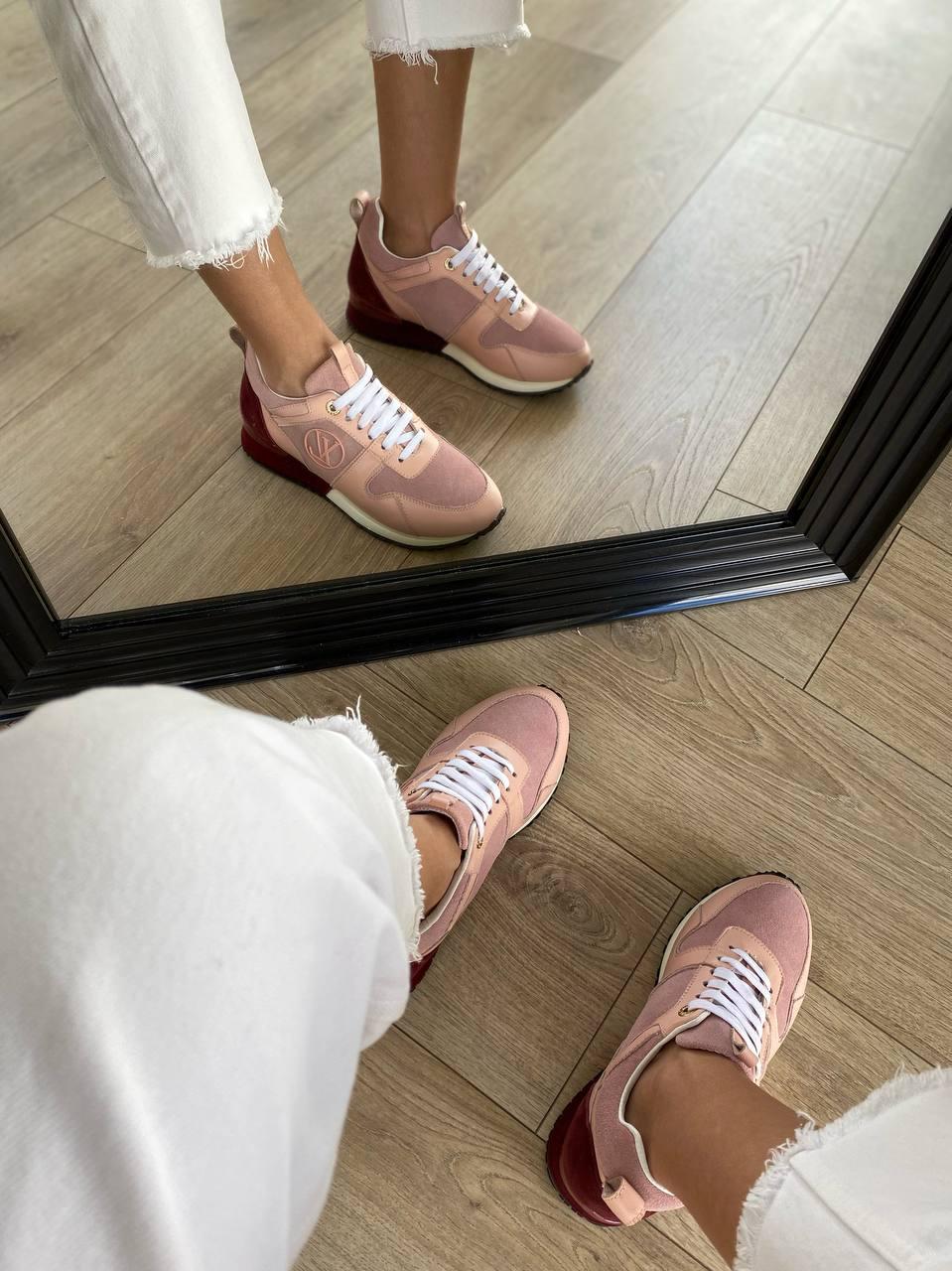 Louis Vuitton Run Away Light Pink