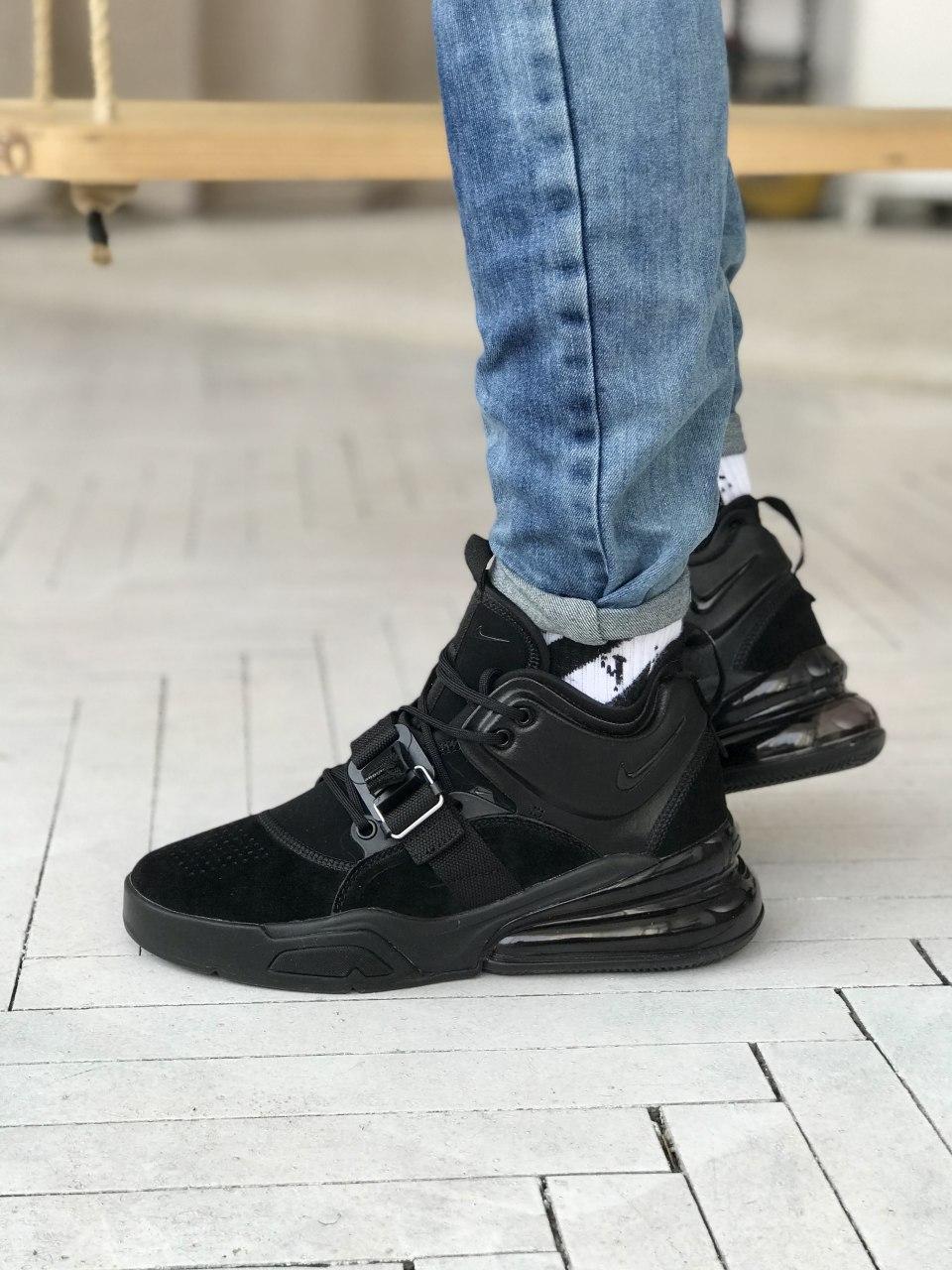 Nike Air Force 270 Utility Sequoia
