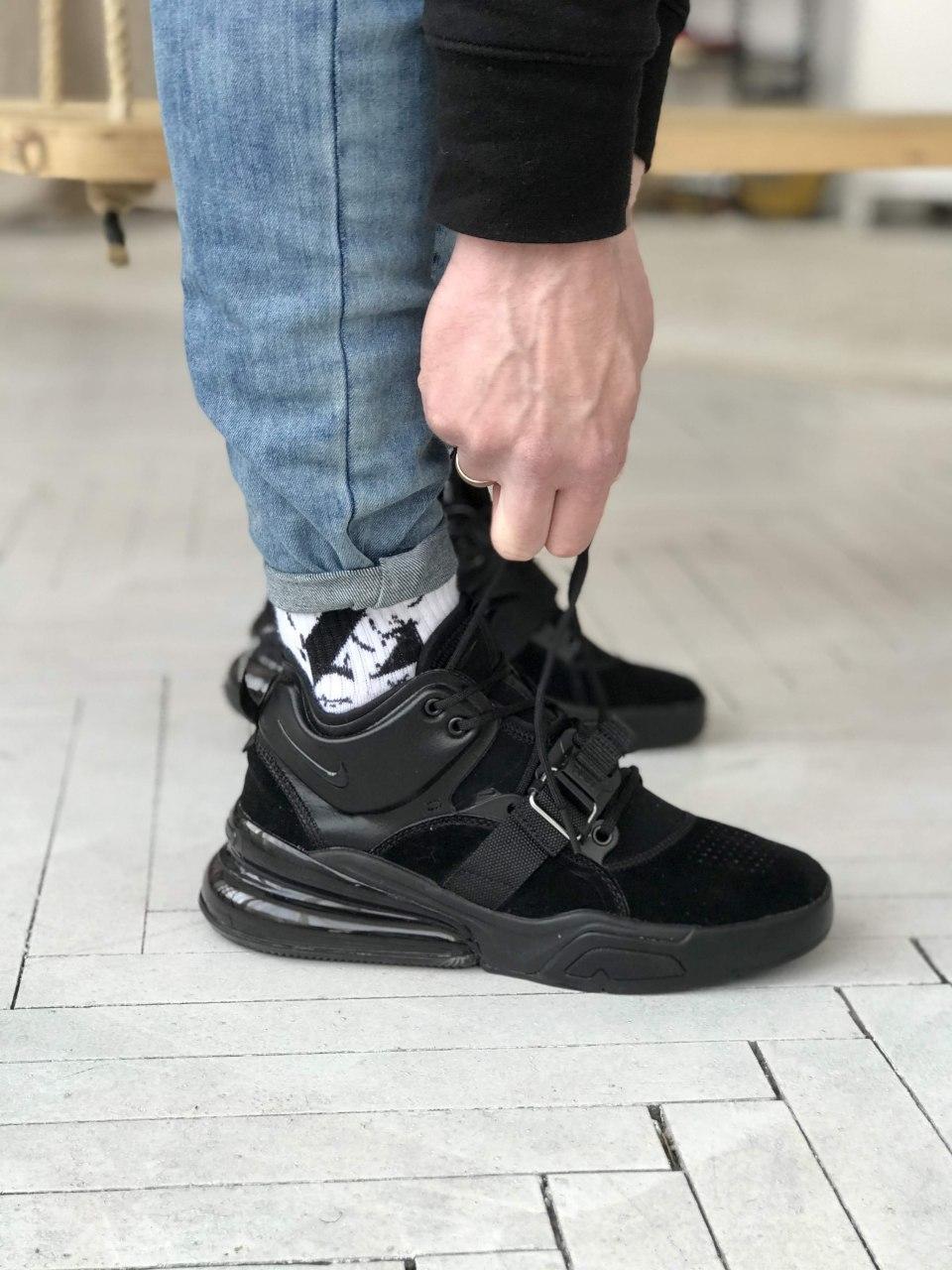 Nike Air Force 270 Utility Sequoia