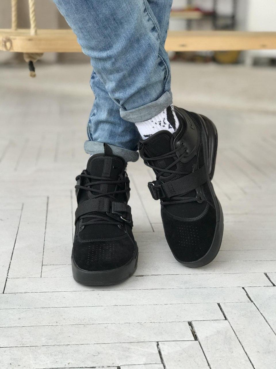 Nike Air Force 270 Utility Sequoia