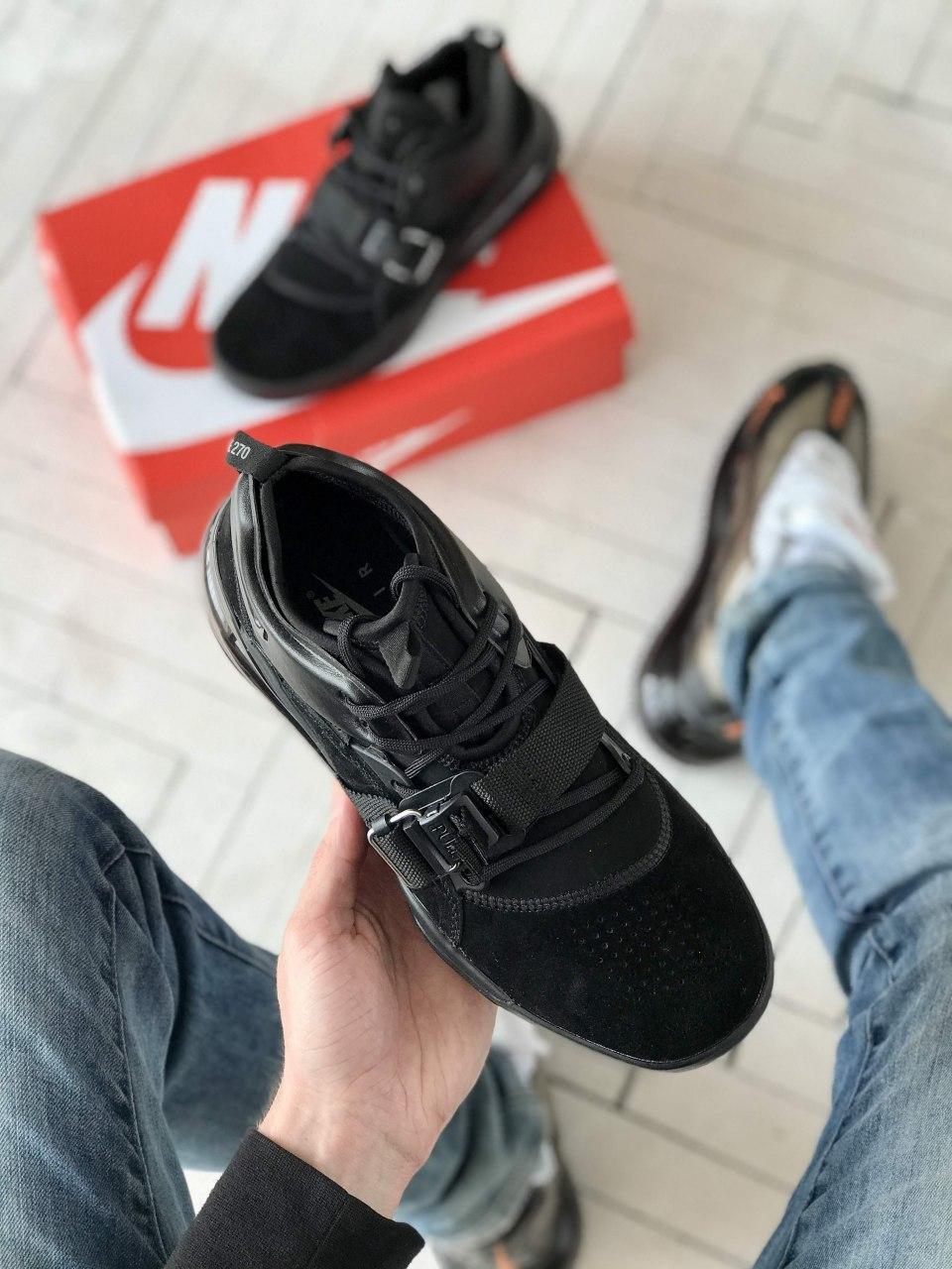Nike Air Force 270 Utility Sequoia